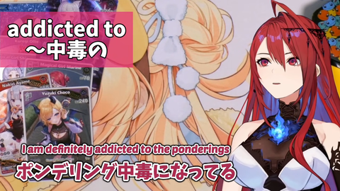 VTuberまとめ速報 V速(画像22180921546190_9)