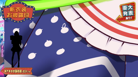 VTuberまとめ速報 V速(画像23093944253521_6)