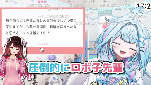 VTuberまとめ速報 V速(最新記事1)