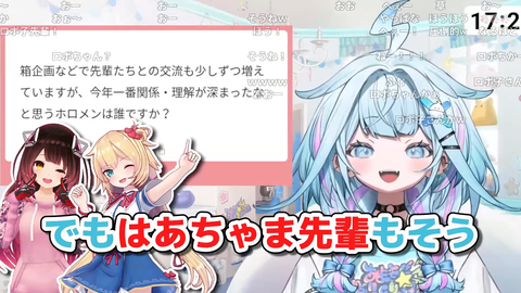 VTuberまとめ速報 V速(画像23104728746270_2)
