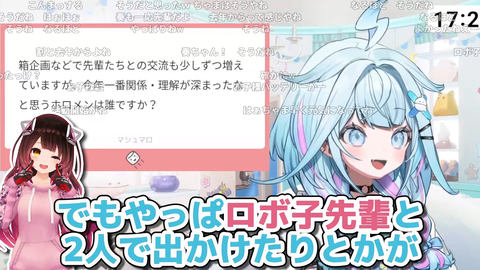 VTuberまとめ速報 V速(画像23104729817326_4)