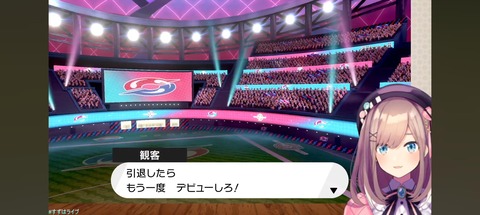 VTuberまとめ速報 V速(画像23233639301541_15)