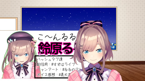 VTuberまとめ速報 V速(画像23233639868408_16)