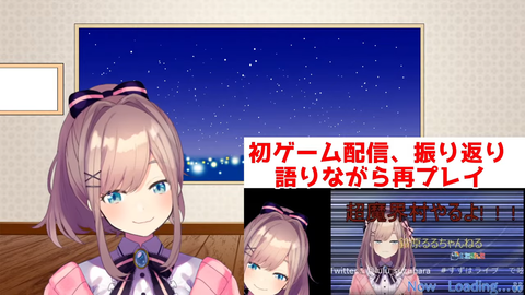 VTuberまとめ速報 V速(画像23233641355678_19)