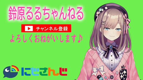 VTuberまとめ速報 V速(画像23233642403196_21)