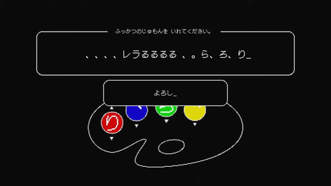 VTuberまとめ速報 V速(画像23233635271326_7)