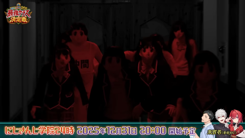 VTuberまとめ速報 V速(最新記事3)