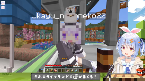 VTuberまとめ速報 V速(最新記事2)