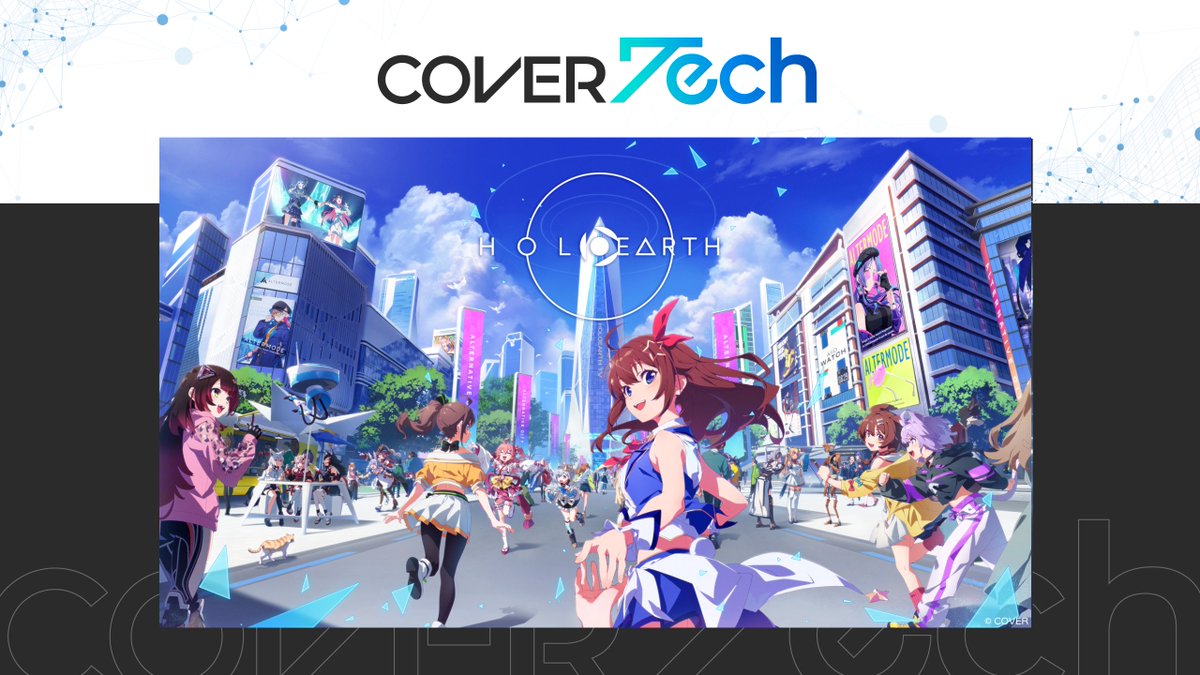 VTuberまとめ速報 V速(最新記事8)