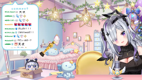 VTuberまとめ速報 V速(最新記事1)