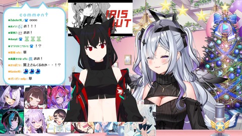 VTuberまとめ速報 V速(画像24210929632182_5)