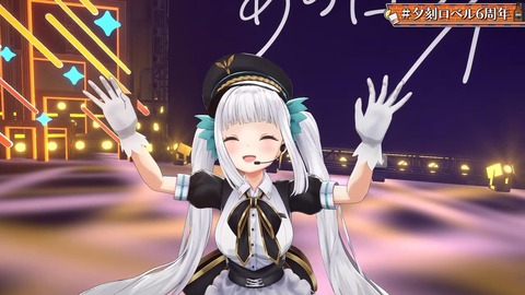 VTuberまとめ速報 V速(画像25102719318520_3)