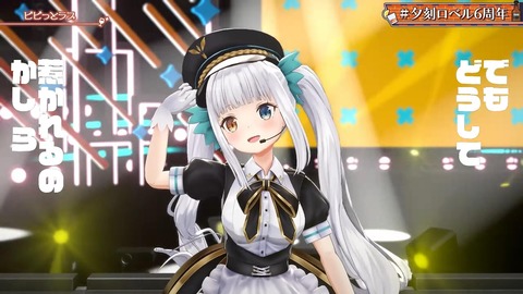 VTuberまとめ速報 V速(画像25102719799447_4)