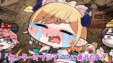 VTuberまとめ速報 V速(画像25171640503553_6)