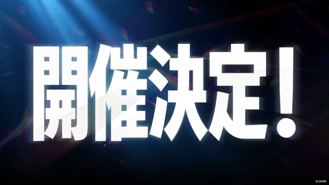 VTuberまとめ速報 V速(画像26000339502045_3)