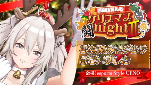 VTuberまとめ速報 V速(画像26000341429263_7)