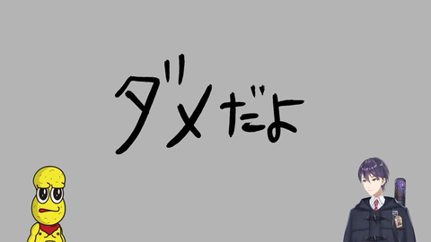 VTuberまとめ速報 V速(画像26011146915633_10) VTuberまとめ速報 V速(画像26011146915633_10)