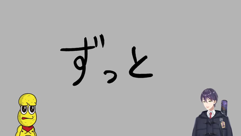 VTuberまとめ速報 V速(画像26011147330655_11) VTuberまとめ速報 V速(画像26011147330655_11)