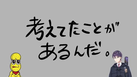 VTuberまとめ速報 V速(画像26011147840525_12) VTuberまとめ速報 V速(画像26011147840525_12)