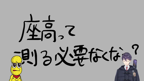 VTuberまとめ速報 V速(画像26011148314454_13) VTuberまとめ速報 V速(画像26011148314454_13)