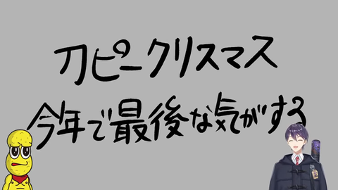 VTuberまとめ速報 V速(画像26011149250622_15) VTuberまとめ速報 V速(画像26011149250622_15)