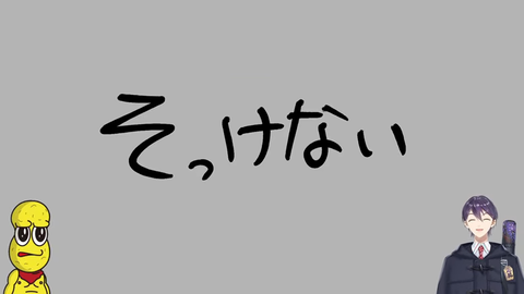 VTuberまとめ速報 V速(画像26011150203172_17) VTuberまとめ速報 V速(画像26011150203172_17)