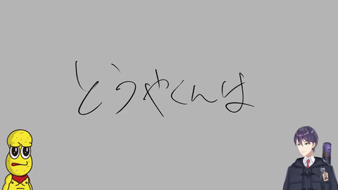 VTuberまとめ速報 V速(画像26011150643268_18) VTuberまとめ速報 V速(画像26011150643268_18)