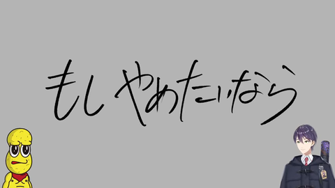 VTuberまとめ速報 V速(画像26011151622647_20) VTuberまとめ速報 V速(画像26011151622647_20)