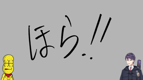 VTuberまとめ速報 V速(画像26011153069451_23) VTuberまとめ速報 V速(画像26011153069451_23)