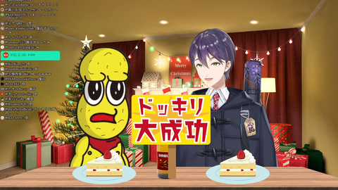 VTuberまとめ速報 V速(画像26011143597270_3) VTuberまとめ速報 V速(画像26011143597270_3)