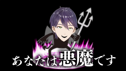 VTuberまとめ速報 V速(画像26011144552361_5) VTuberまとめ速報 V速(画像26011144552361_5)