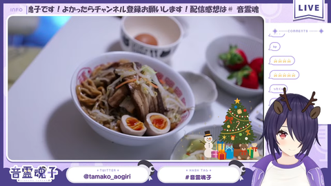 VTuberまとめ速報 V速(最新記事1)