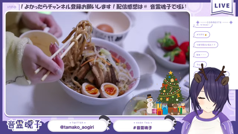 VTuberまとめ速報 V速(画像26024713815872_2)