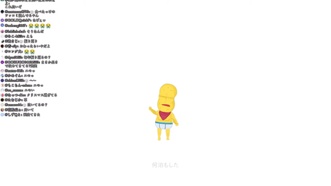 VTuberまとめ速報 V速(画像26042143051303_13)