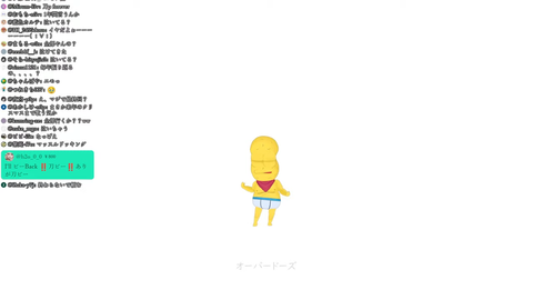 VTuberまとめ速報 V速(画像26042143939236_15)