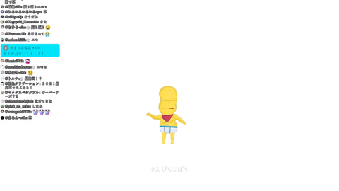 VTuberまとめ速報 V速(画像26042145637608_19)