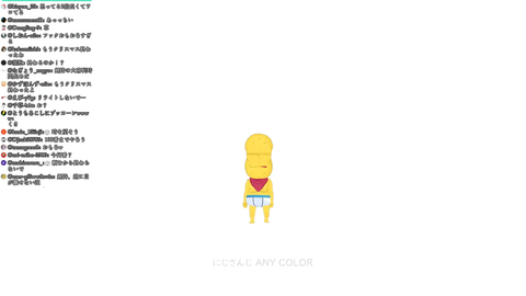 VTuberまとめ速報 V速(画像26042146525537_21)