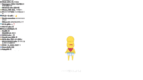 VTuberまとめ速報 V速(画像26042148750818_26)