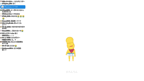 VTuberまとめ速報 V速(画像26042138893192_4)