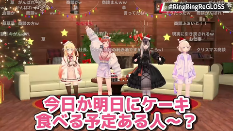 VTuberまとめ速報 V速(最新記事1)