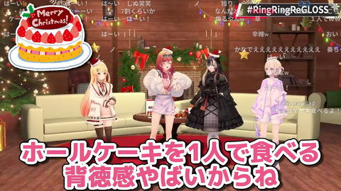 VTuberまとめ速報 V速(画像26050910132612_6)