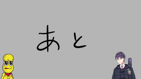 VTuberまとめ速報 V速(画像26064431383498_14)