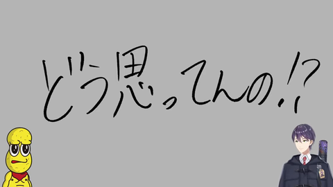 VTuberまとめ速報 V速(画像26064433706262_19)