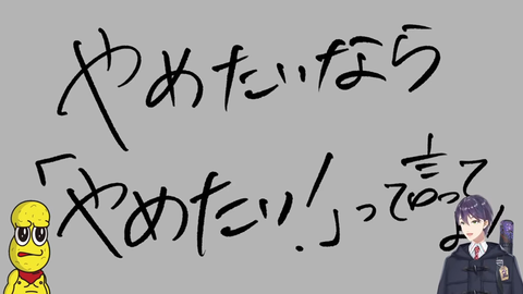 VTuberまとめ速報 V速(画像26064434682650_21)