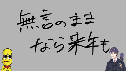 VTuberまとめ速報 V速(画像26064435160874_22)