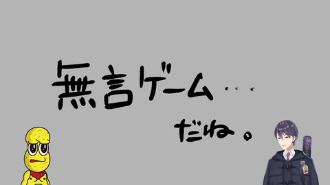 VTuberまとめ速報 V速(画像26064428169854_7)