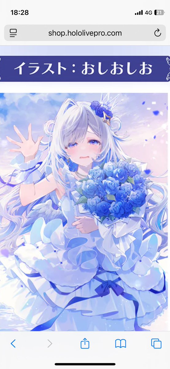 VTuberまとめ速報 V速(最新記事2)