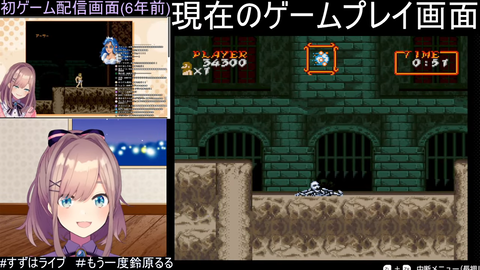 VTuberまとめ速報 V速(最新記事1)