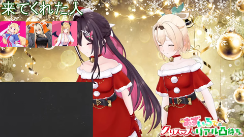 VTuberまとめ速報 V速(画像26150528187924_3) VTuberまとめ速報 V速(画像26150528187924_3)