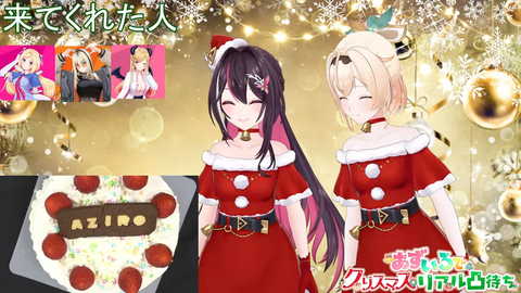 VTuberまとめ速報 V速(画像26150528745277_4) VTuberまとめ速報 V速(画像26150528745277_4)